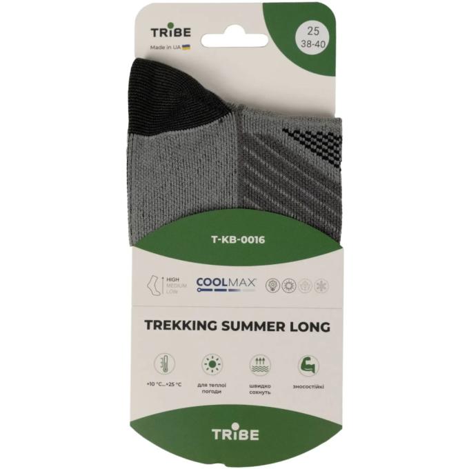 Tribe T-KB-0016-grey-41-43