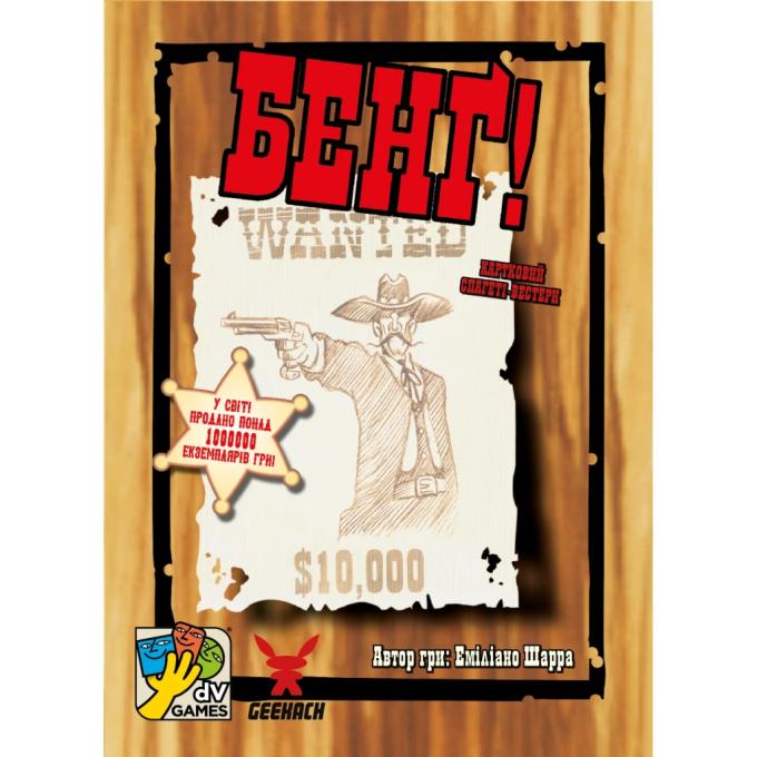 Geekach Games GKCH217bg