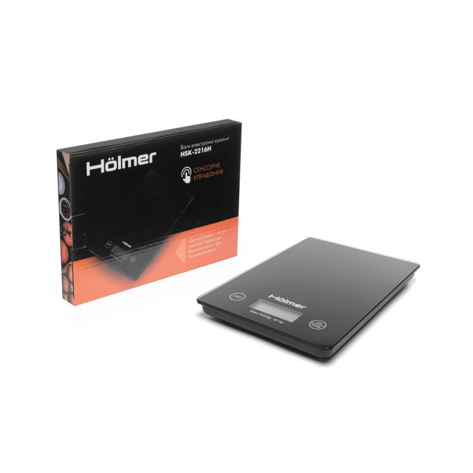 Holmer HSK-2216H
