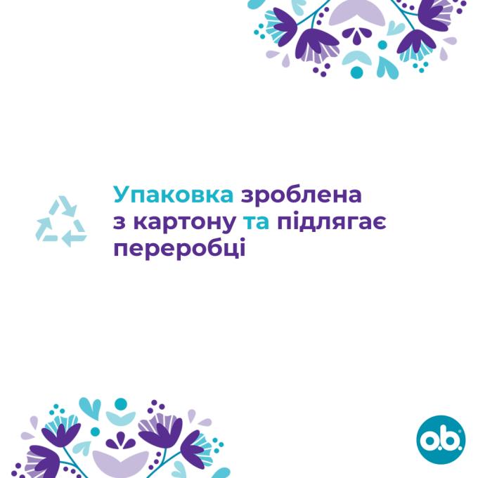 o.b. 3574661900421