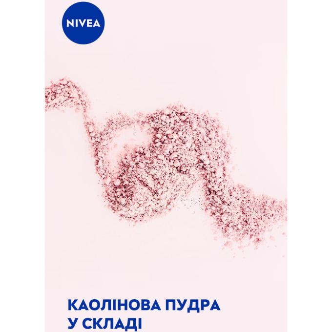 Nivea 4005808884247/4006000032542