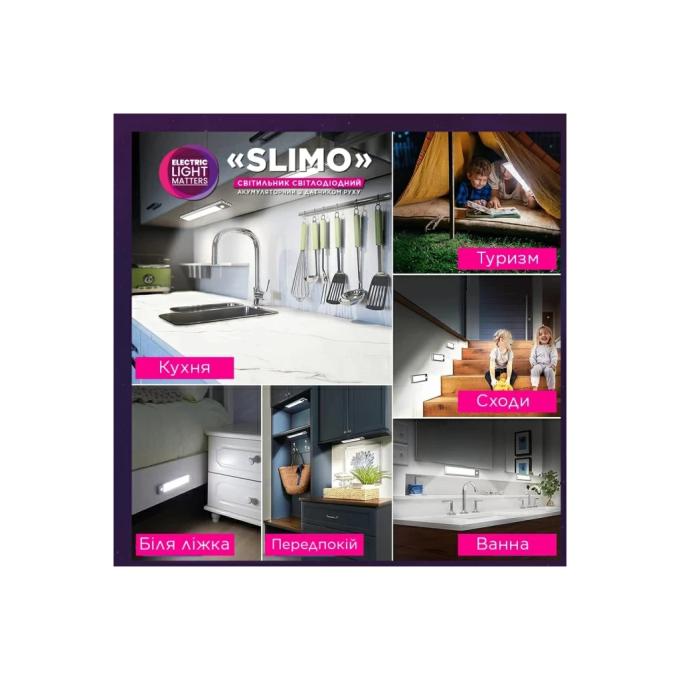 ELM 26-0129