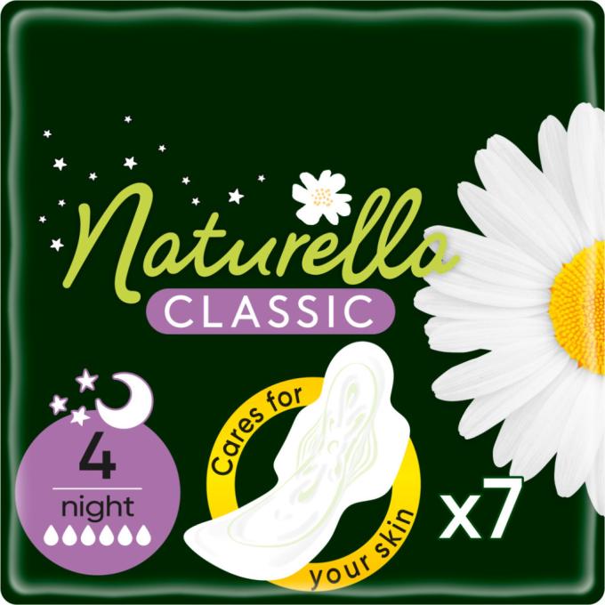 Naturella 4015400437543