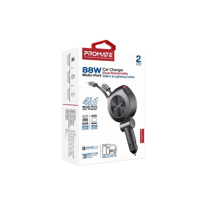 Promate drivegear-r2