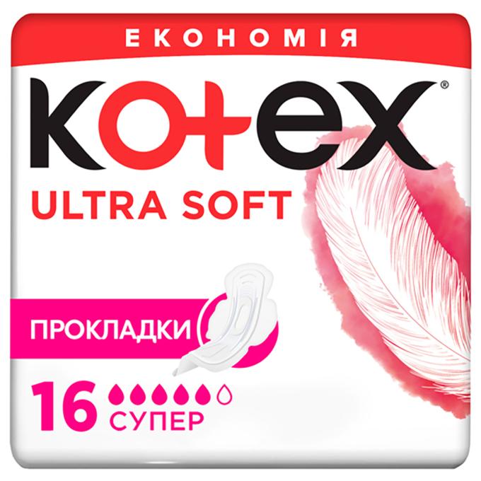 Kotex 5029053542690