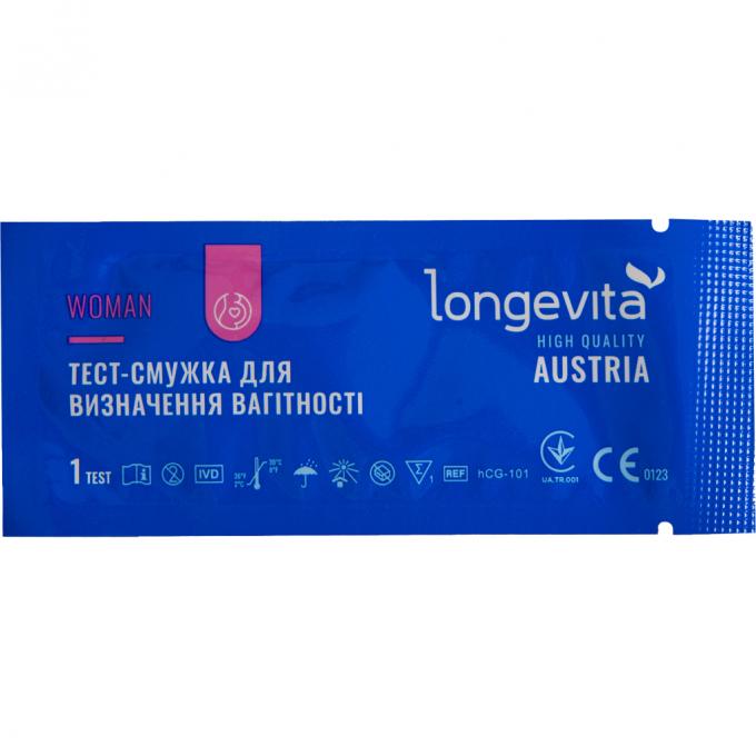 Longevita TS/5ec