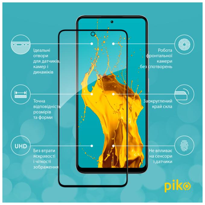 Piko 1283126549373