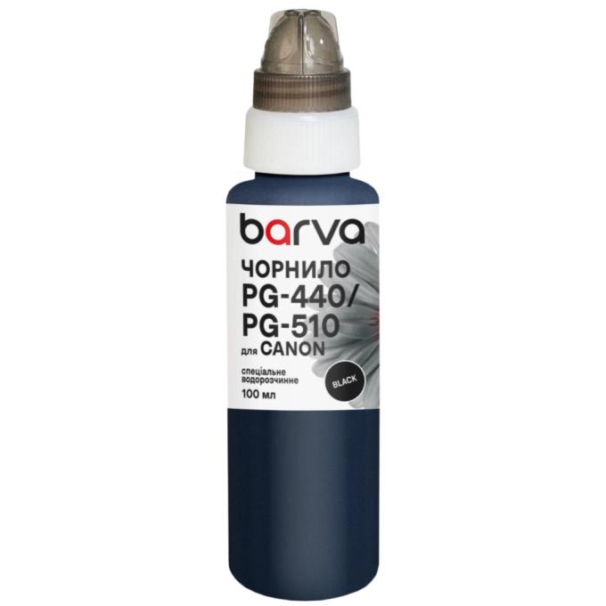 BARVA C520-296e