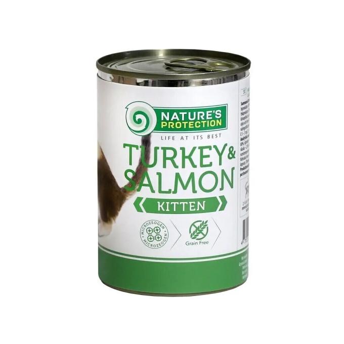Nature's Protection KIK45100