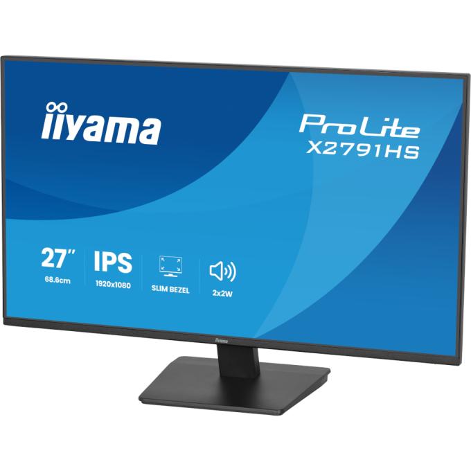 Iiyama X2791HS-B1