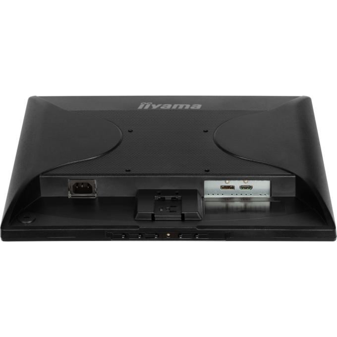 Iiyama B1980S-B1