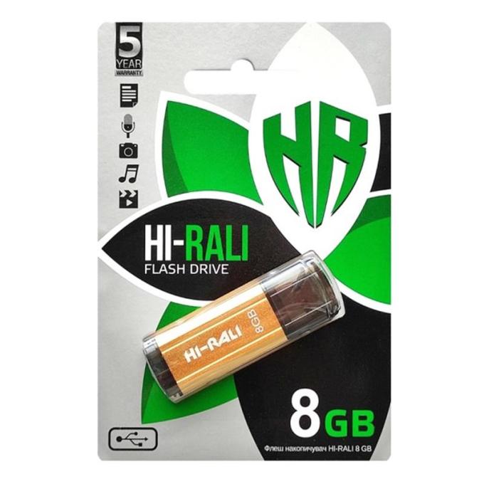 Hi-Rali HI-8GBSTGD
