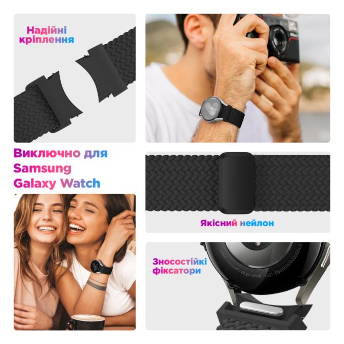 Armorstandart ARM86837