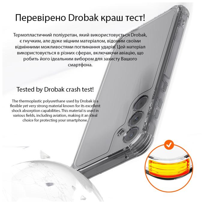Drobak 858512