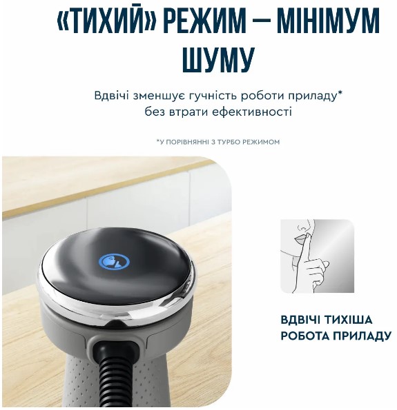 TEFAL HB673B30