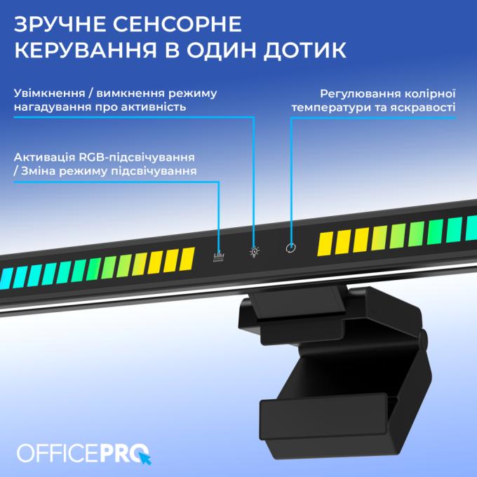 OfficePro SL121B
