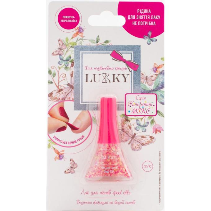 LUKKY T16750