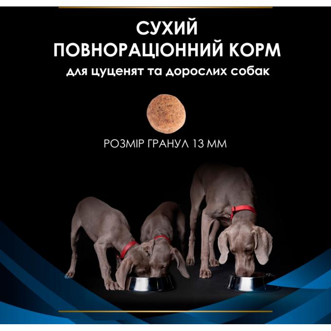 Purina Pro Plan Veterinary Diets 7613035156289