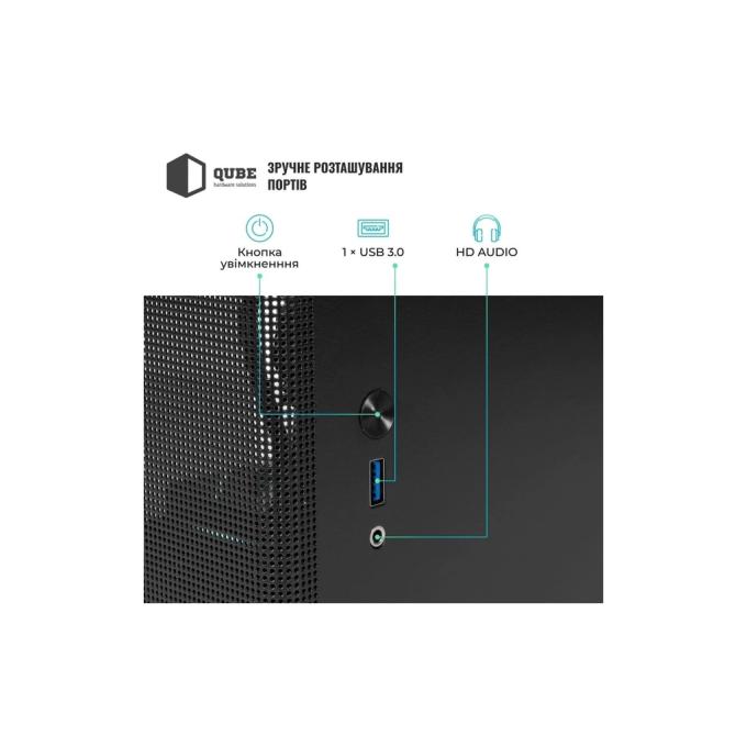 QUBE BRING_GBNU3