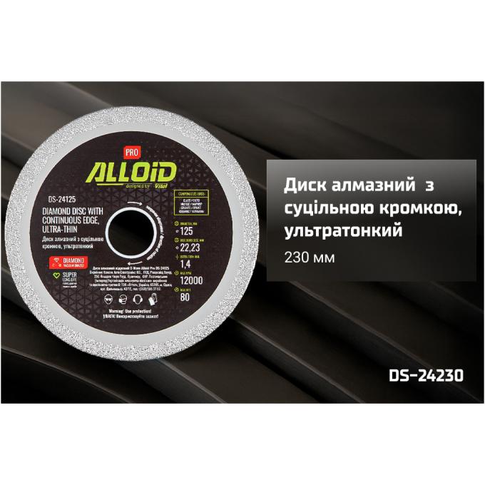 Alloid DS-24230
