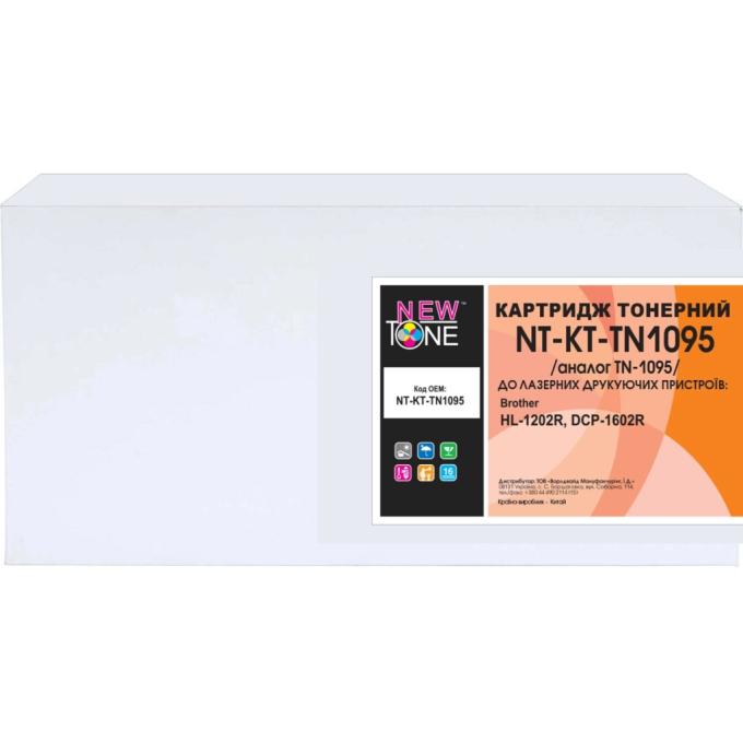 NewTone NT-KT-TN1095
