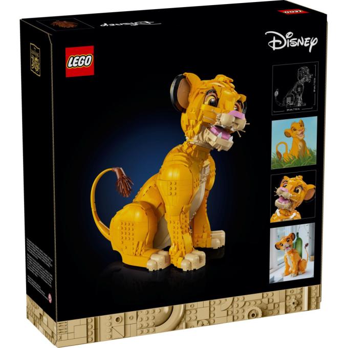 LEGO 43247