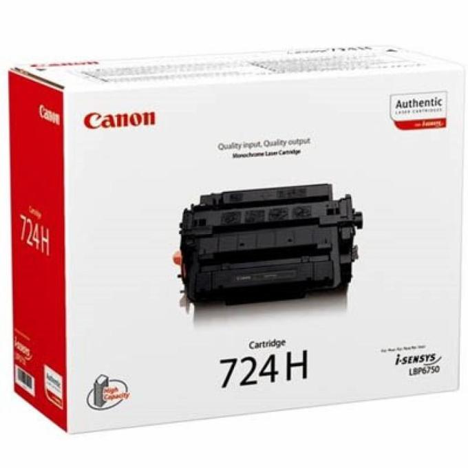 Canon 3482B002AA
