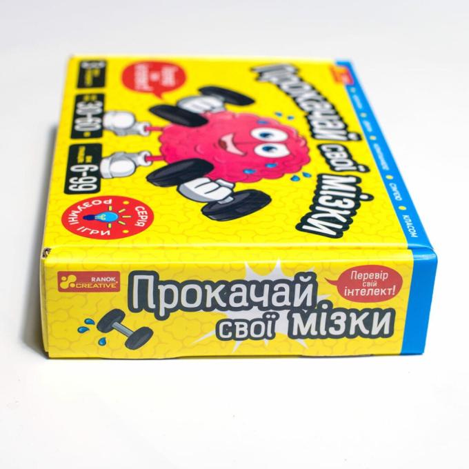 Ранок 4823076188924