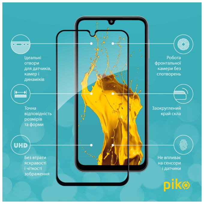 Piko 1283126575778