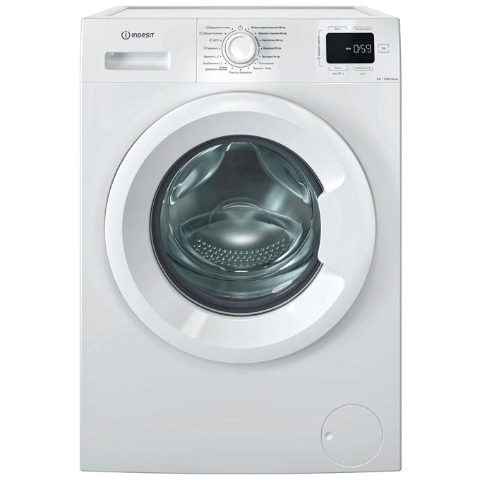 Indesit IM640MYTIMEUA