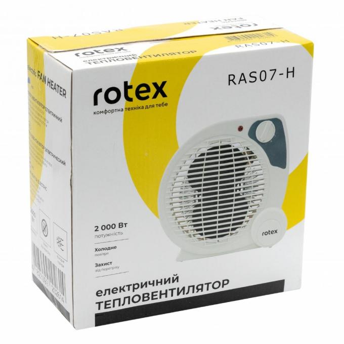 Rotex RAS07-H