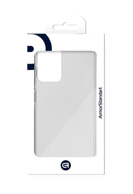 Armorstandart ARM64802