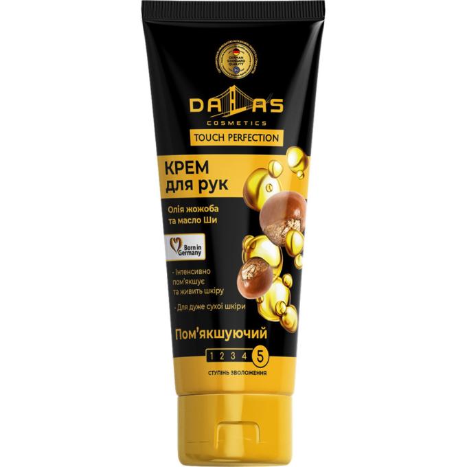 Dalas Cosmetics 4260637722584