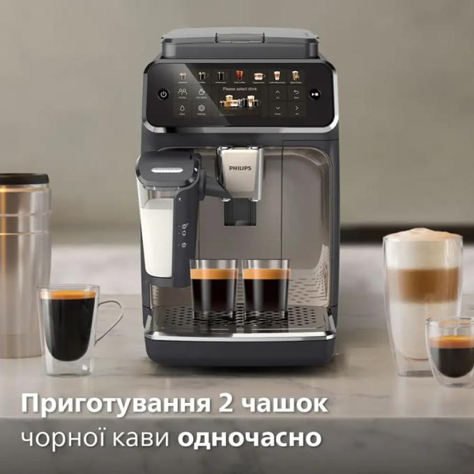 Philips EP4449/70