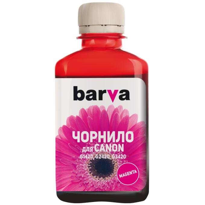 BARVA CGI41-811