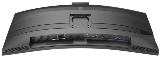 Philips 34B2U6603CH/00