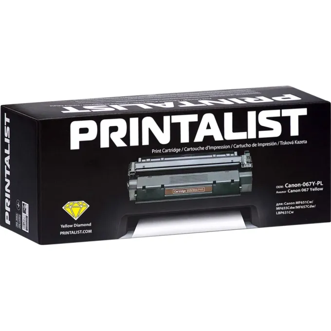 Printalist Canon-069Y-PL