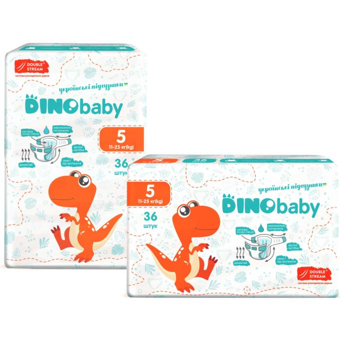 Dino Baby 4823098410614