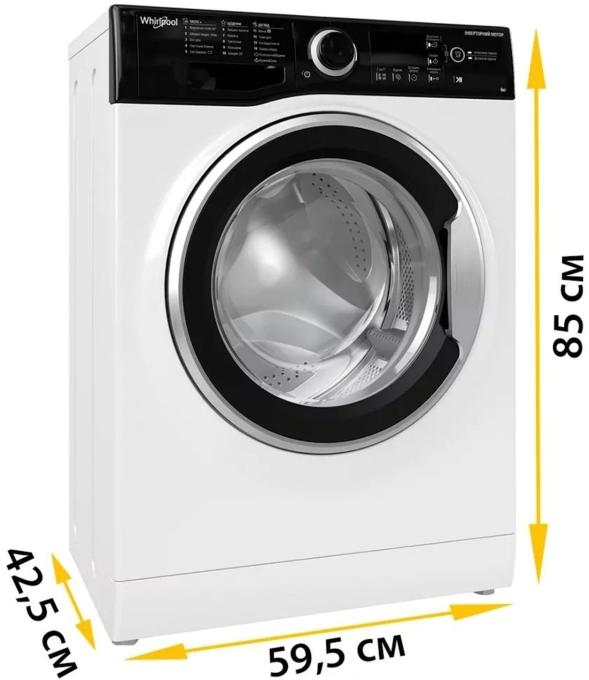 Whirlpool WRBSB6228BUA