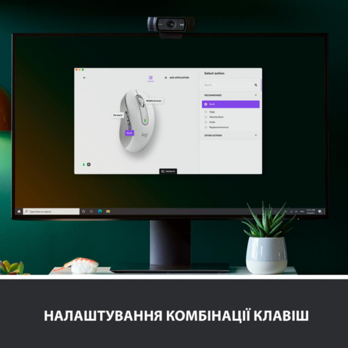 Logitech 910-006275