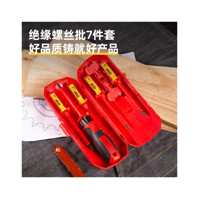 DELI DL510107