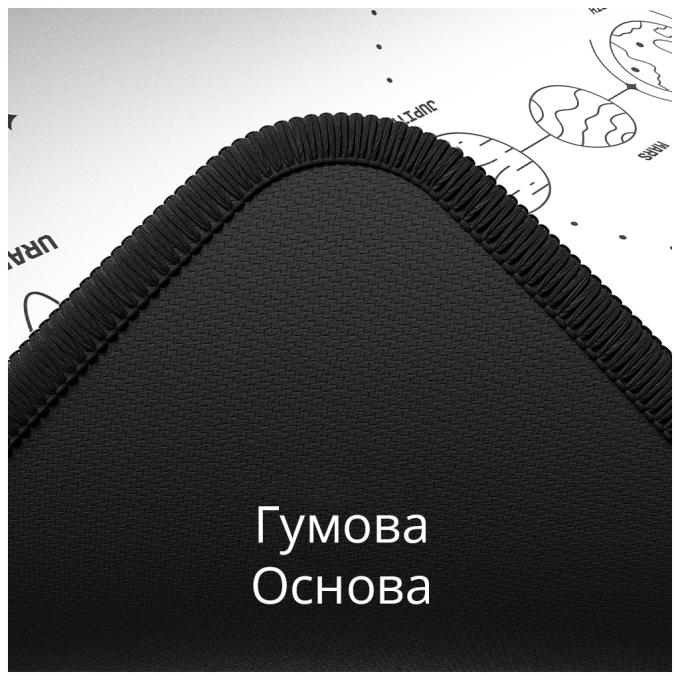 Dark Project DPMP_NOVA_WHITE_XL