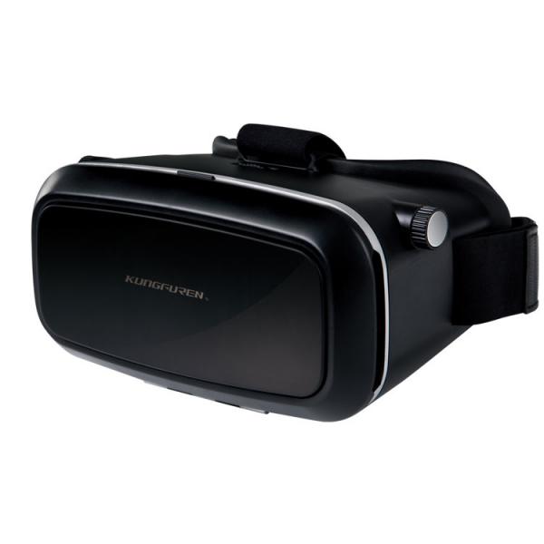 Очки виртуальной реальности Kungfuren VR BOX KV50+Game Controller Bluetooth Whitе KV50+GC