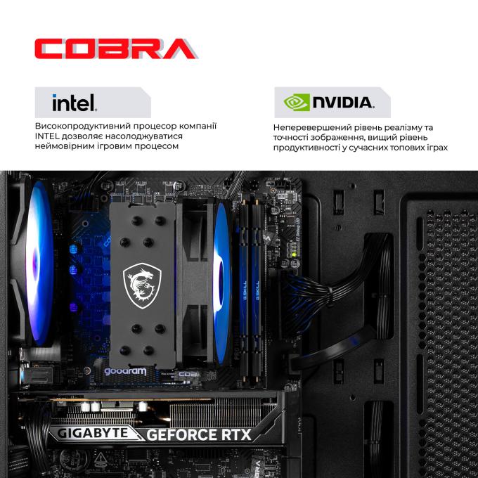 COBRA I5G23414