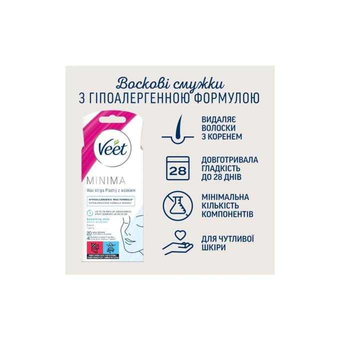 Veet 5900627095883