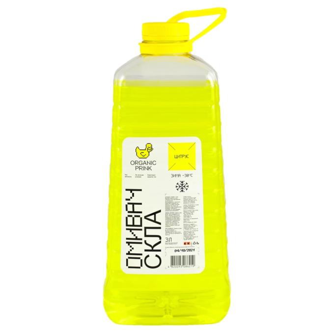 ORGANIC PRINK 013031