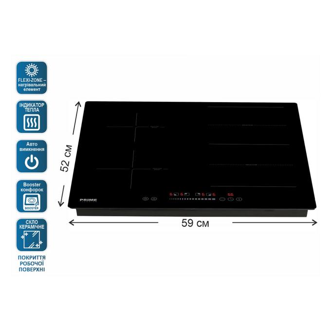 PRIME Technics PIH 724 B