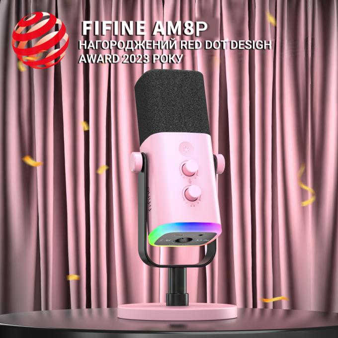Fifine AM8P