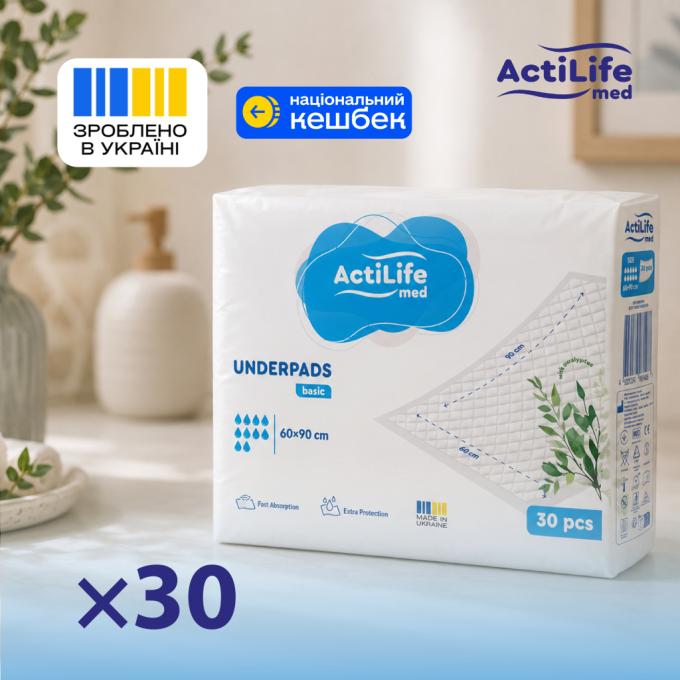 ActiLife 4820174981488