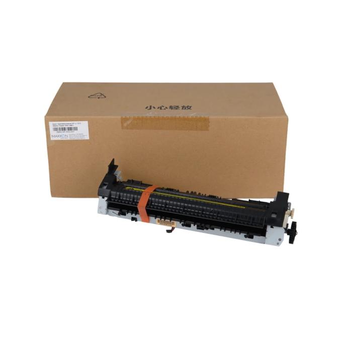 Makkon ZMNC-HP-1010-UNIT